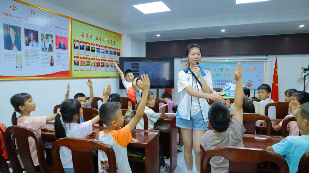 广财学子踏访德庆:探非遗、寻文脉、送法下乡调研行