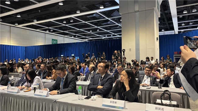 ​大湾区服贸会香港分会场&北京推介会圆满落幕，共探商务未来发展新机遇