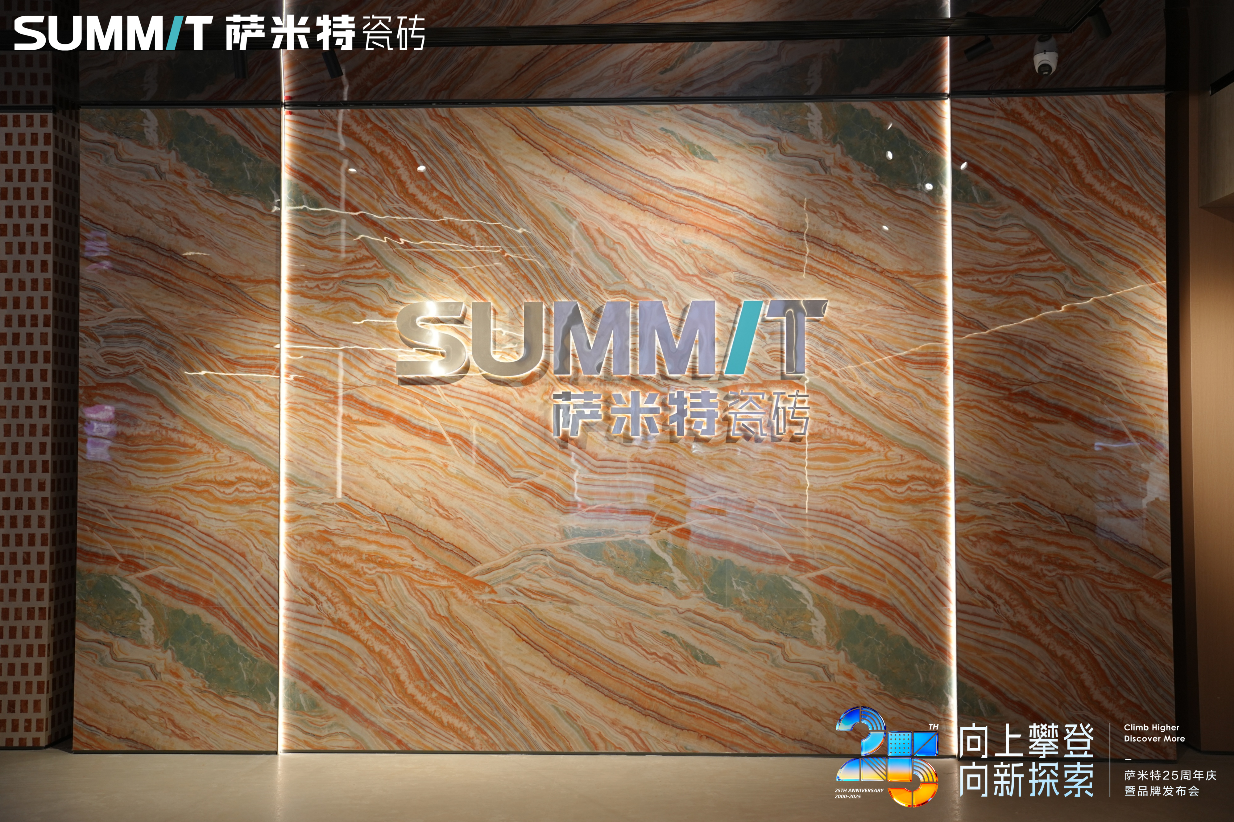 王安宇亲临点赞!这个25年品牌又有新玩法