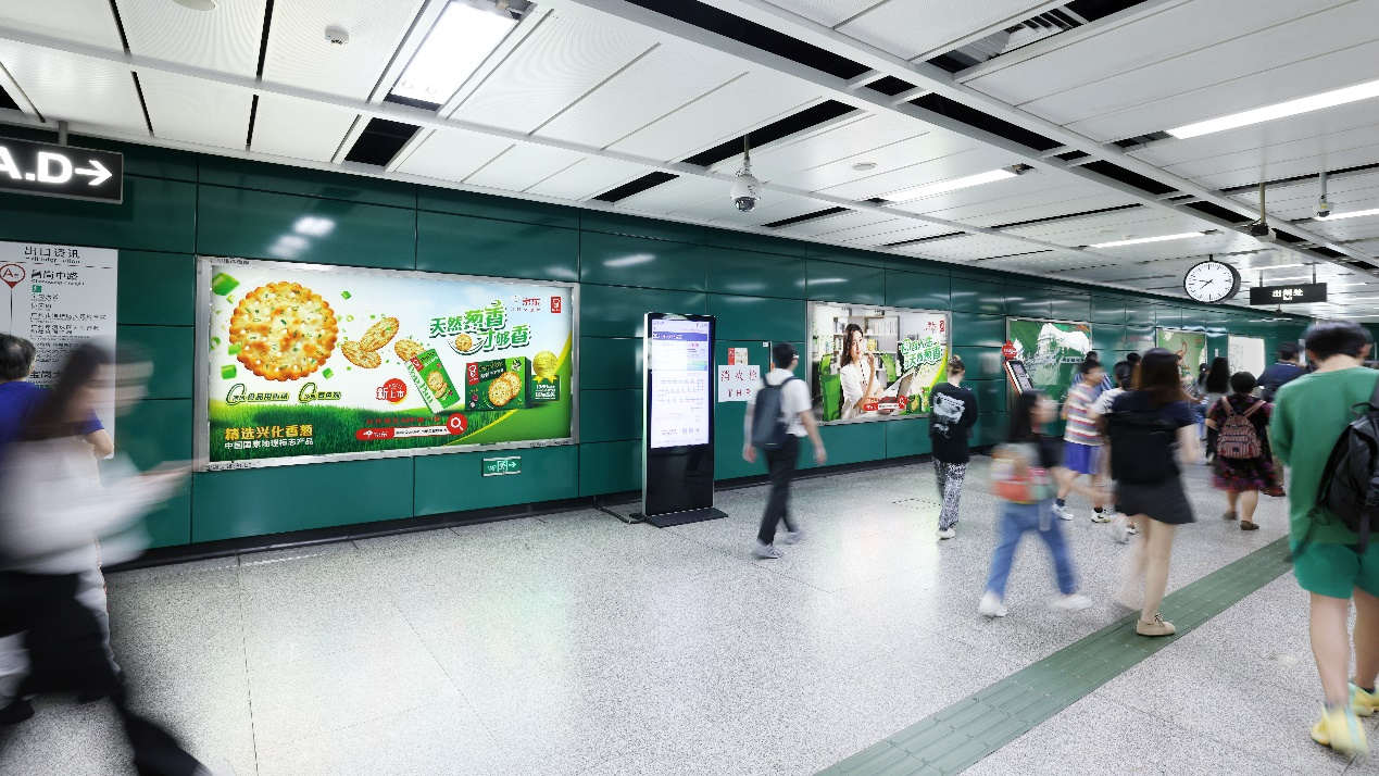 月满人团圆,嘉顿常相伴