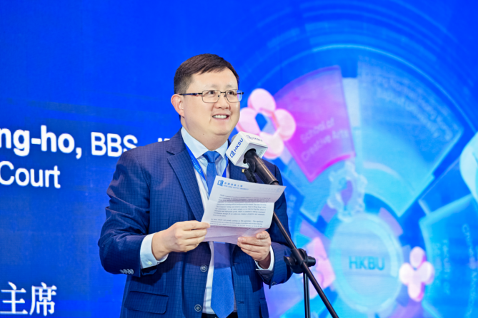 香港浸会大学合作交流午宴,深化产学合作 共创可持续未来