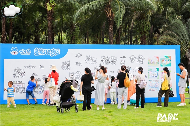 深圳公园“夏日嘉年华”点亮市民暑期生活!首周动漫主题活动开幕