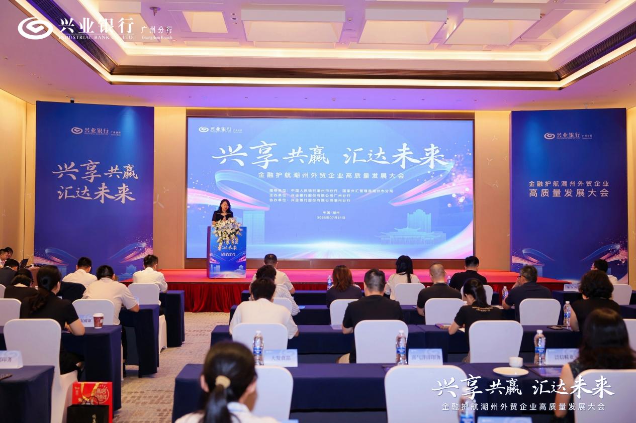 微信图片_20250721160343