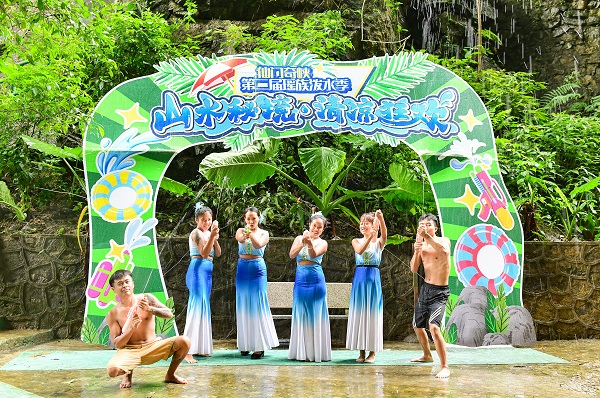 1753868216363966.jpg 微信图片_20250728111411.jpg