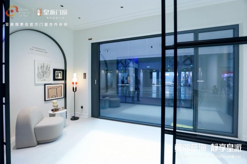 皇派门窗朱梦思:“鲸驭蓝海静享皇派”,做蓝海航行的长期主义者