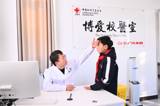 塑料瓶“变形记”· 广汽丰田用轻公益点亮微笑