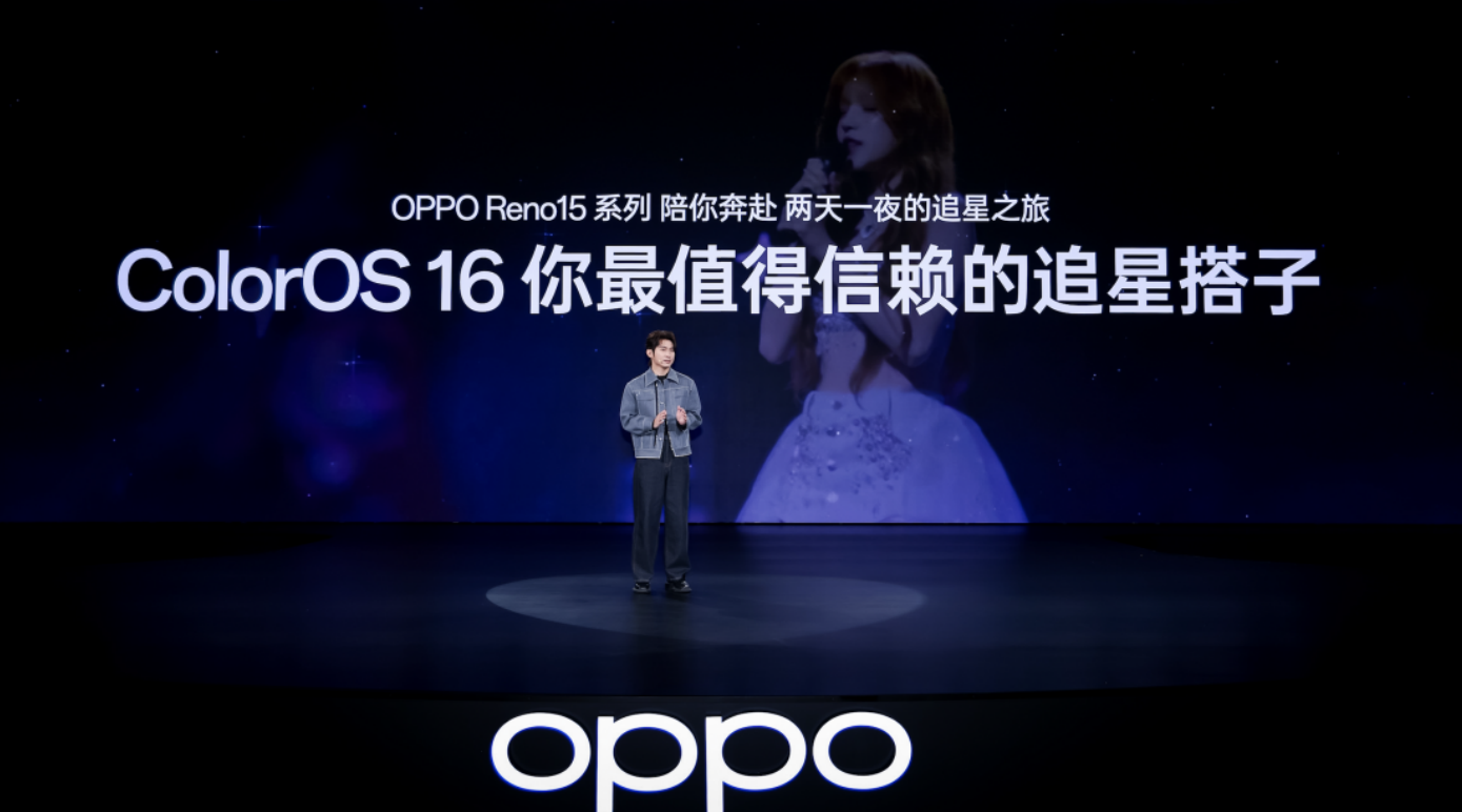 手机实况拍照巅峰？OPPO Reno15系列交出满分答卷，2999元起售