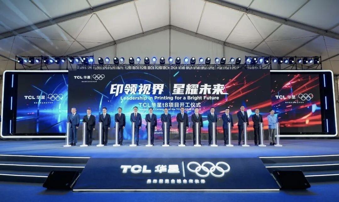 1764837246292892.jpg 图2.jpg