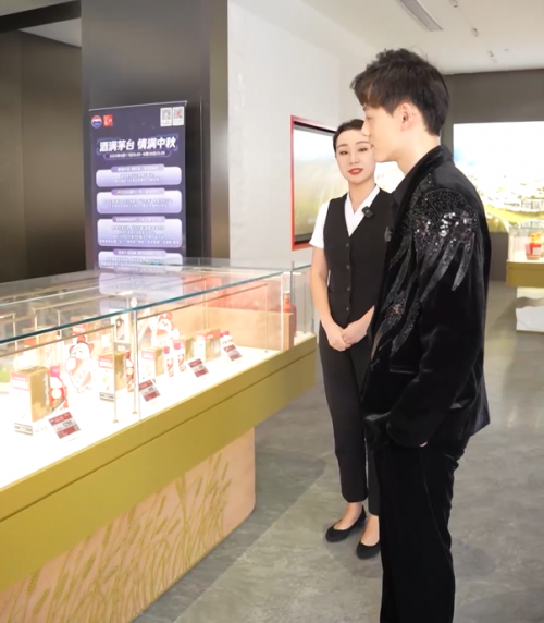 实探广州茅台专卖店:“双节”旺季备货足,亲民服务惠“茅友”