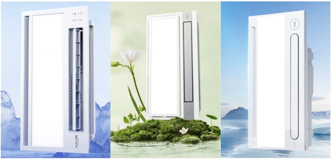 京东建材清凉节送高温补贴,叠加国补低至5折