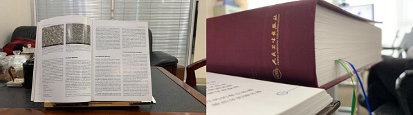 1752134663112781.jpg 17-18.jpg