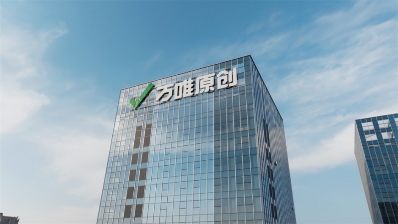 万唯开展广东区域七学科线上公益直播,赋能中考备考教学