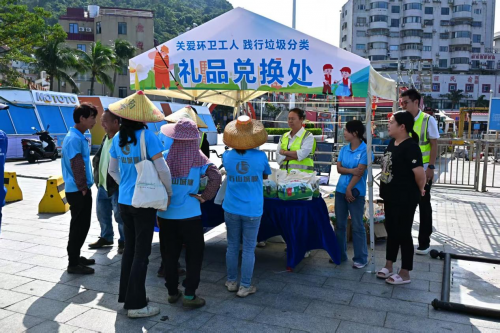 桂山镇举办关爱环卫工人践行垃圾分类主题活动