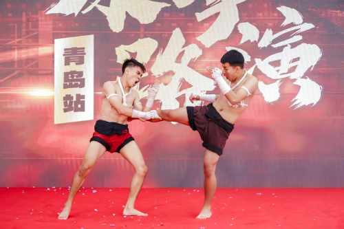 泰拳路演青岛顺利收官,天丝集团红牛品牌赋能中泰建交50周年