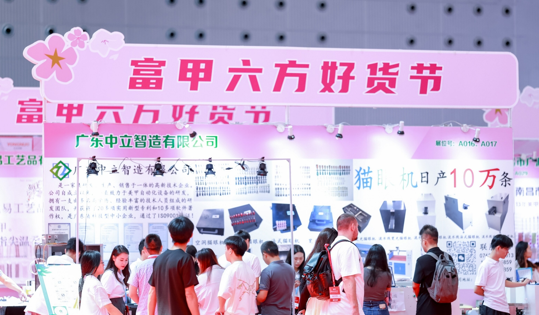 /wp-content/uploads/replace/97d27aa8d3127e40ae89f3d704fc295f.png /wp-content/uploads/replace/97d27aa8d3127e40ae89f3d704fc295f.png