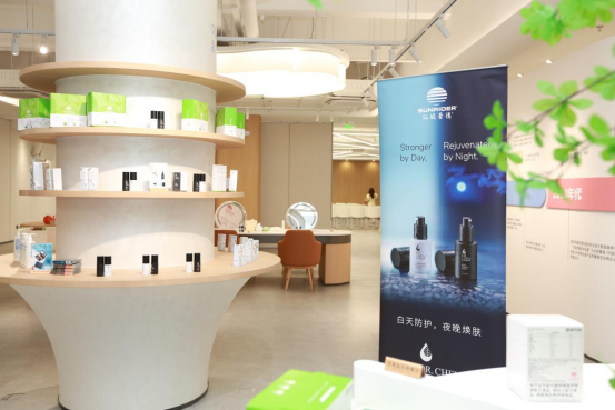 赢在中国,引领亚洲,辐射全球,解开仙妮蕾德逆势上扬的创新密码