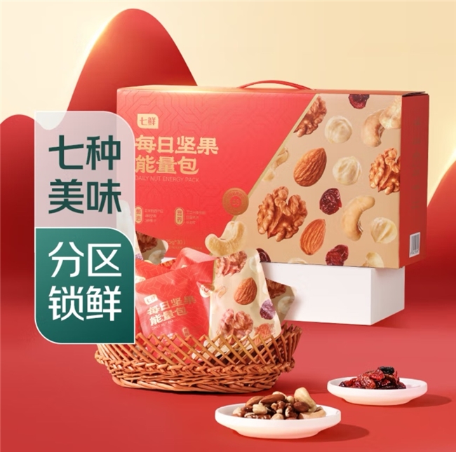 今年中秋礼盒“卷”什么？京东七鲜用“配料干净”给出答案