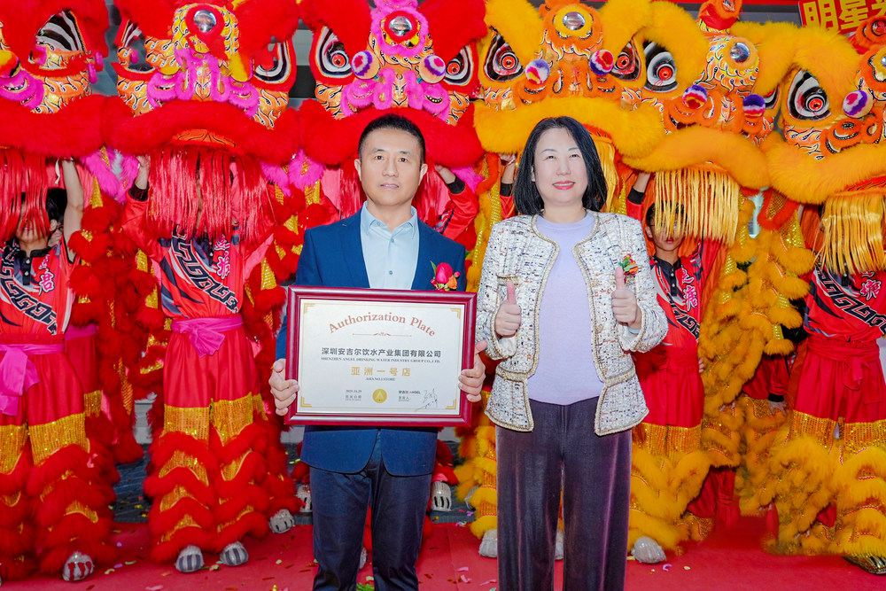 安吉尔亚洲一号店佛山美居超级体验店开业，新年焕新季同步暖心启幕