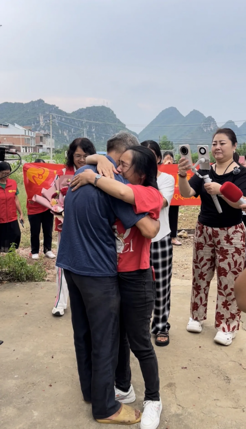 从深圳走失到广西团圆,抖音寻人助走失30余年女子回家