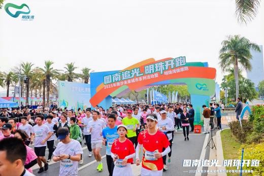 南沙IFC文化产业园重磅揭牌!承载南沙文化+产业战略核心功能!