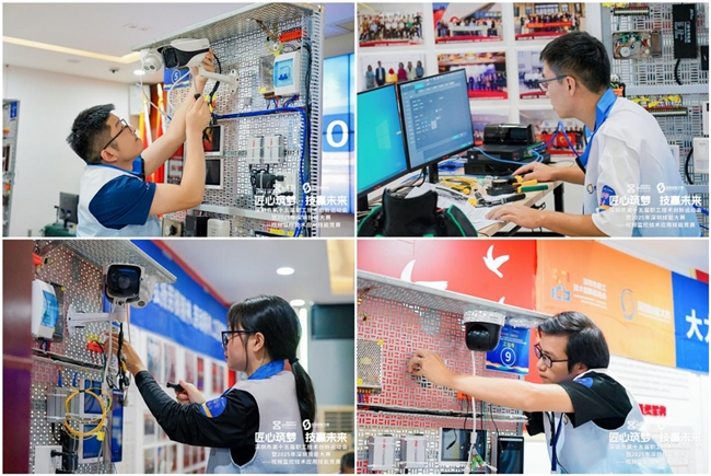 深圳市第十五届职工技术创新运动会-视频监控技术应用技能竞赛决赛圆满落幕,60名技术精英角逐行业桂冠