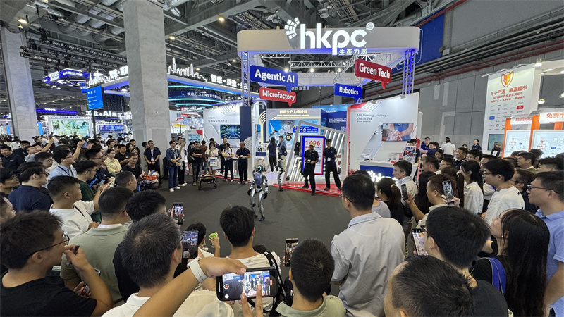 香港生产力促进局在中国国际工业博览会取得瞩目成绩