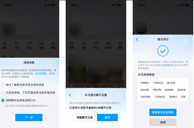 1756461650346004.png 图片 4.png