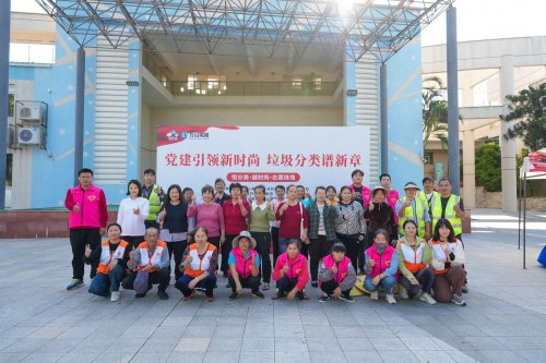 党建引领分类行,担杆镇点亮生态新坐标