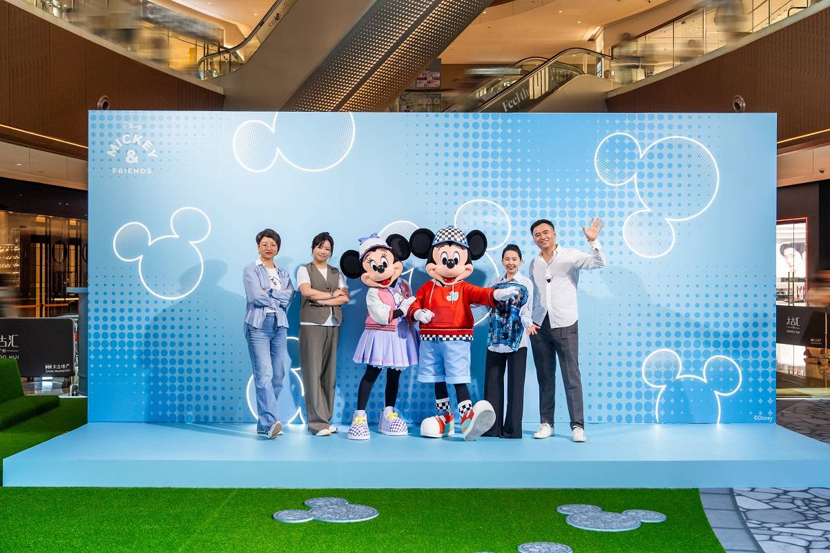 “‘奇’实很简单”华南首展开幕，广州太古汇携手米奇引领时尚品味生活