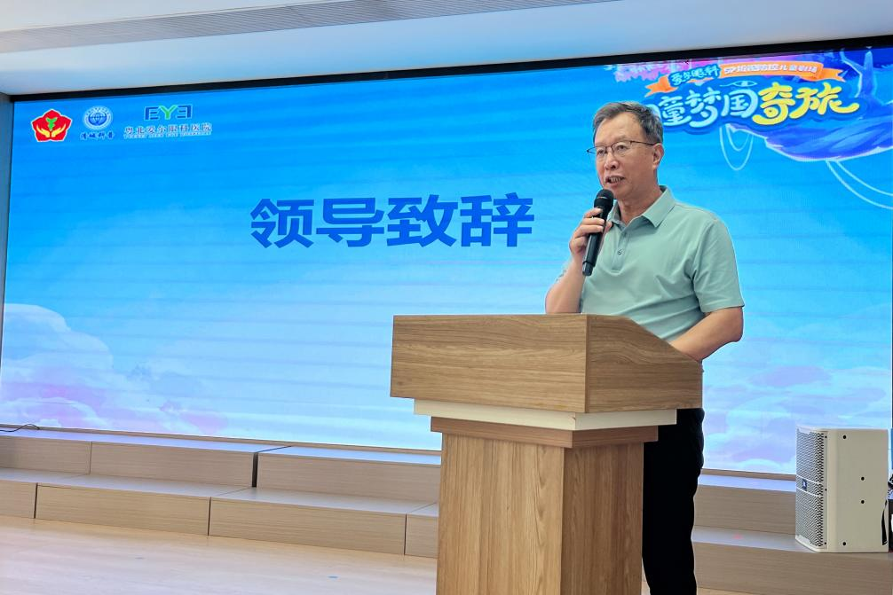 图片2.png 图片2.png