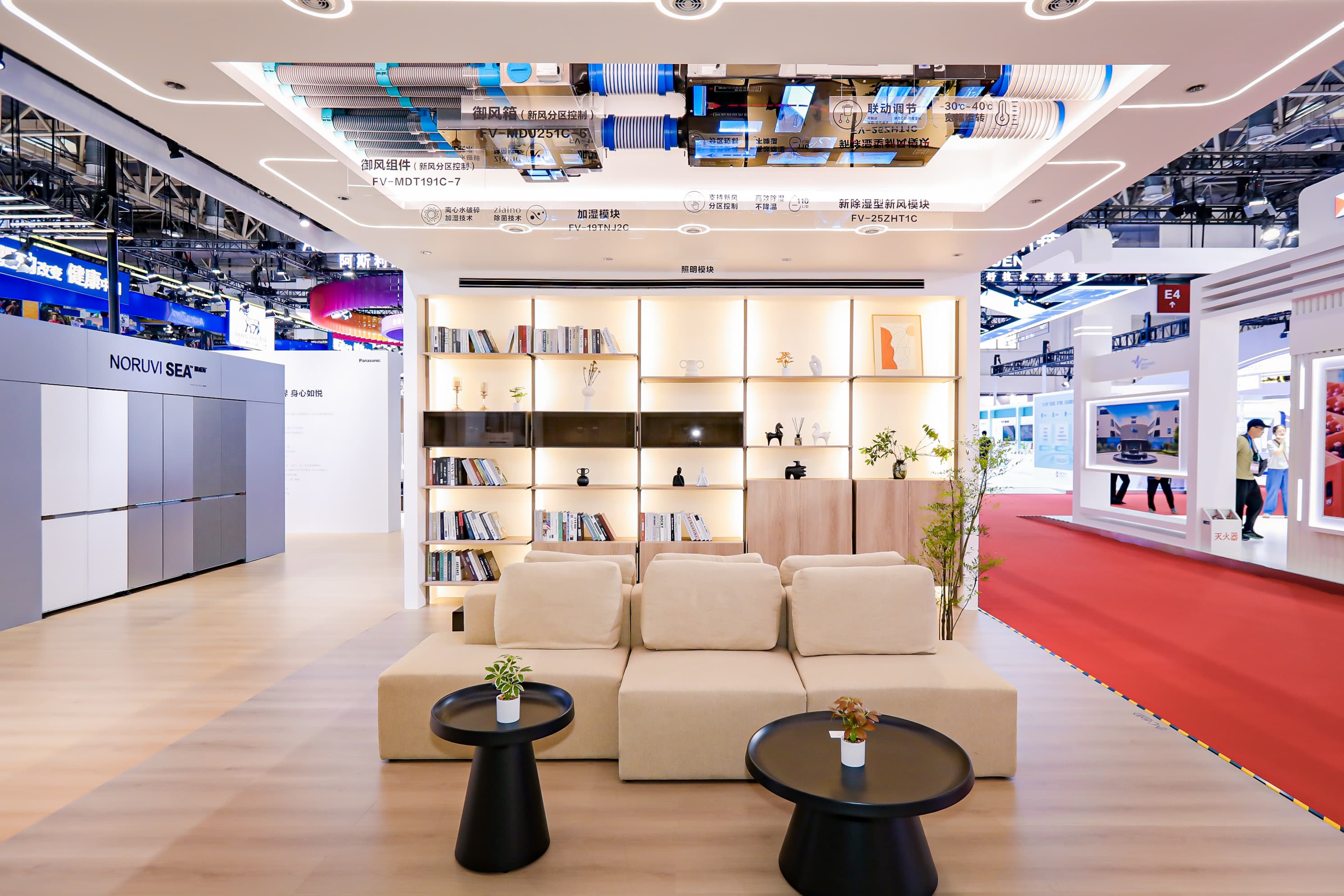 松下参展第三届链博会,首次展出轨道交通站台门解决方案