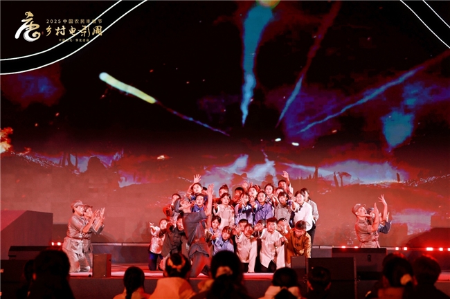 光影织就丰收梦!“2025中国农民丰收节·乡村电影周”走进河北唐县