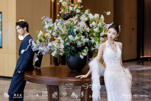 星梦奇遇邂逅湾区之心,广州星河吉酒店婚宴沙龙鎏金启幕