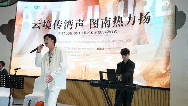 南沙IFC文化产业园重磅揭牌!承载南沙文化+产业战略核心功能!