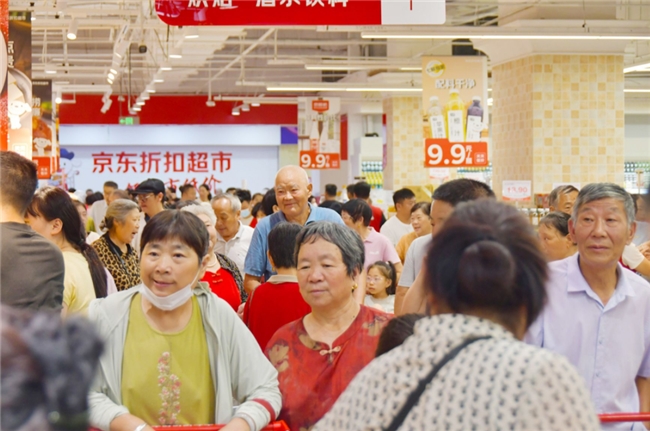 首日开业凌晨0点30分自然闭店,京东折扣超市宿迁四店客流超30万