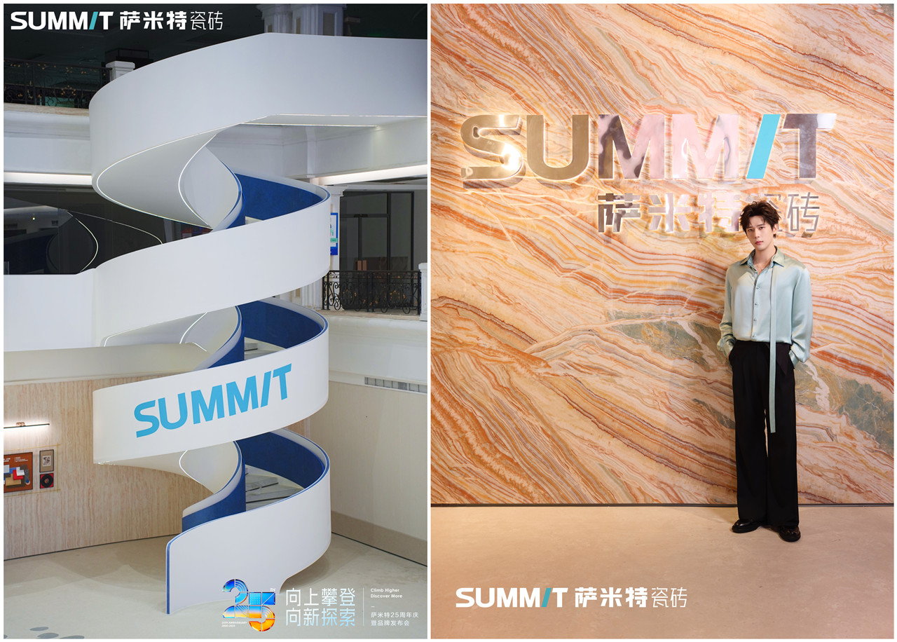 这场盛会嗨爆佛山!王安宇点赞,“菜菜子”尖叫,萨米特赢麻了