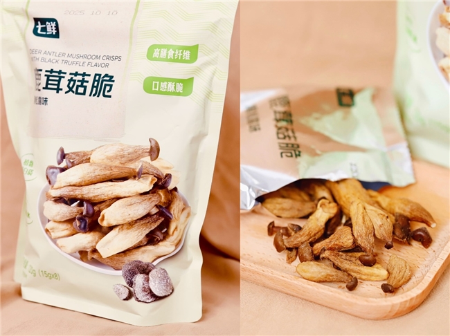 配料干净又健康美味!十一月七鲜品牌日承包零食“健康局”