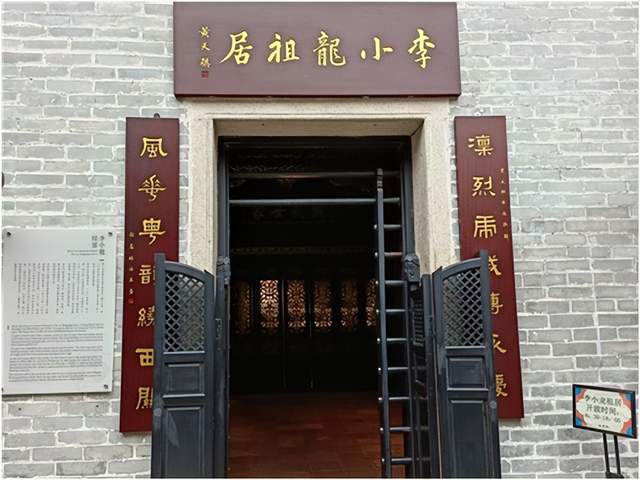 为何最地道的广州人,籍贯都填番禺、南海?