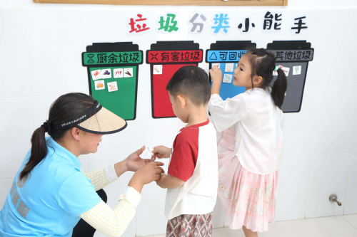 担杆镇外伶仃岛“分类校园行·绿色我先行”垃圾分类主题活动