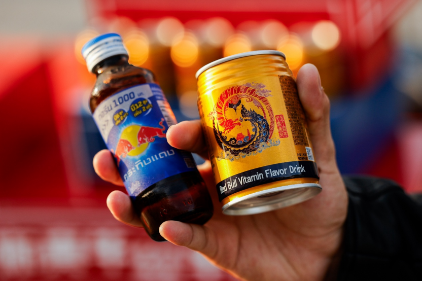 天丝集团红牛品牌助力“中泰建交50周年友谊之旅”车队盛大启程