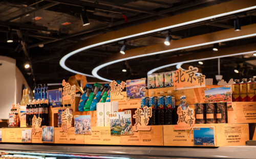 供应链差异化突围:Olé精品超市的高端业态进阶之路