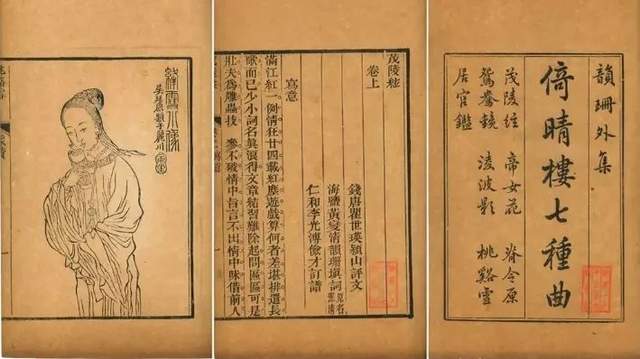 《帝女花》为何由粤剧经典变成抖音神曲？