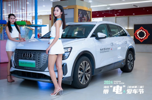 “嚟佛山，实抵玩！” 佛山推出500多项超“抵”文旅体活动迎双节