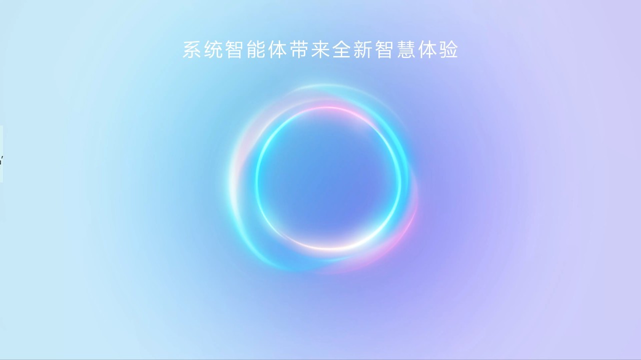 1764235197645187.jpg 幻灯片6.JPG