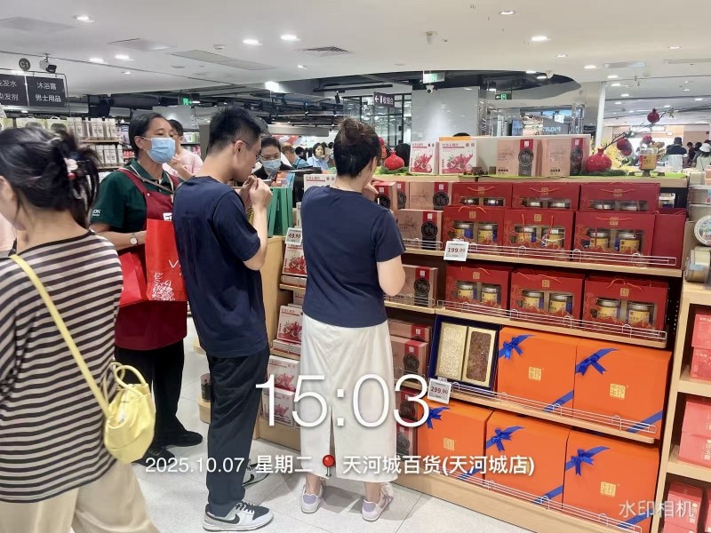 瞄准养生健康新市场,东方红火热布局商超新业态