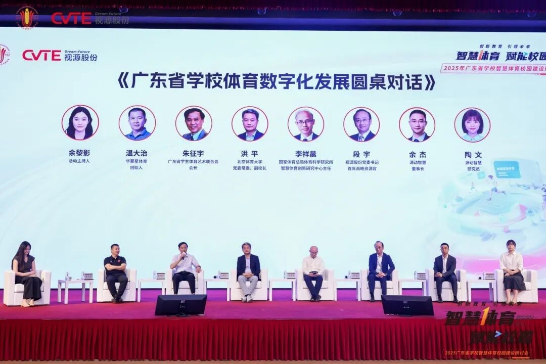 1758685429552205.jpg 7.jpg