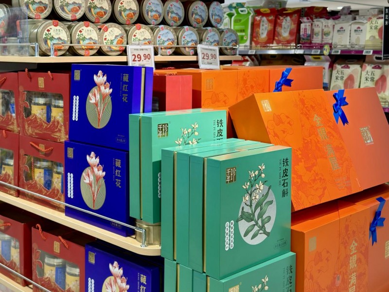 瞄准养生健康新市场,东方红火热布局商超新业态