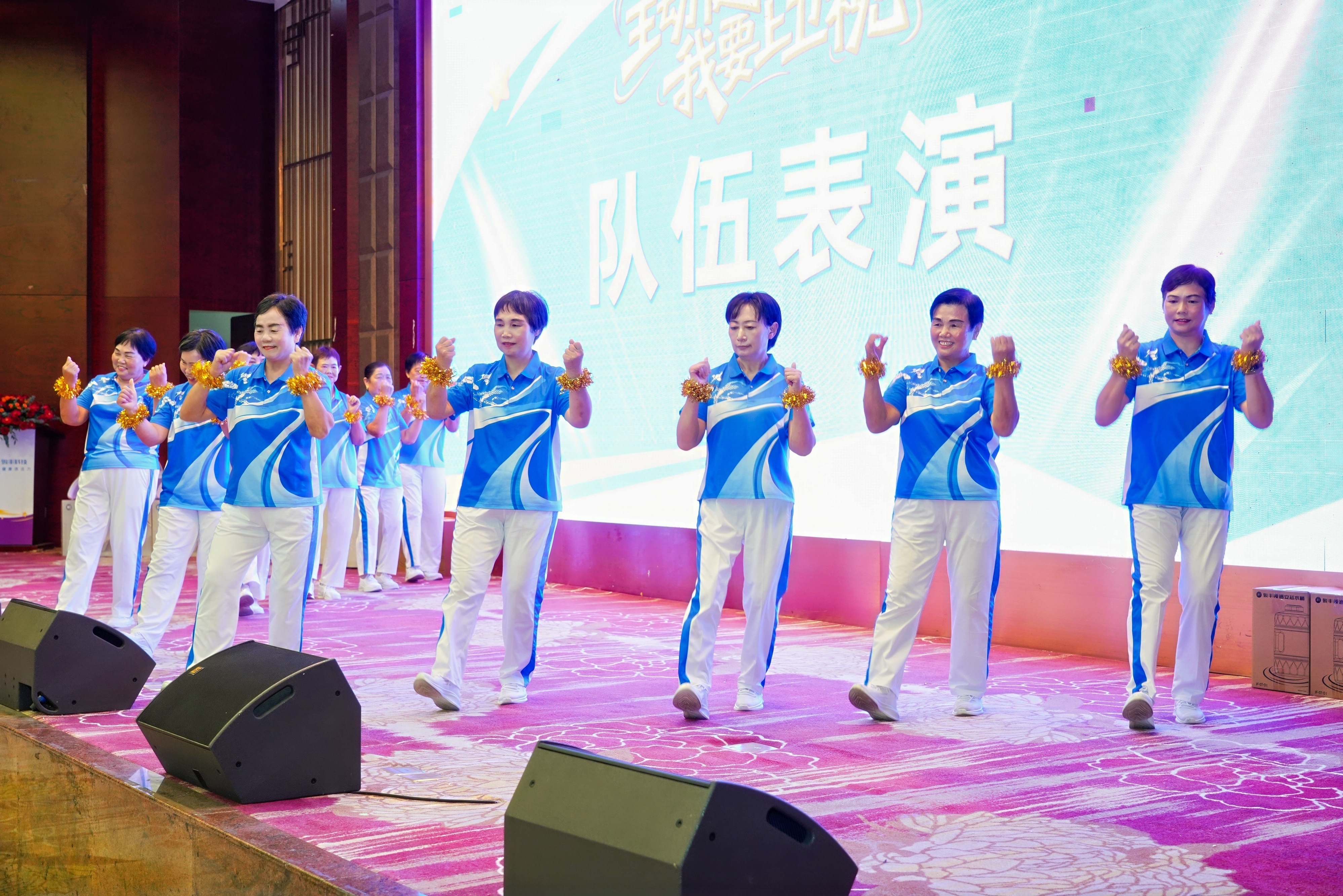 微信图片_20250826115339.jpg 微信图片_20250826115339.jpg