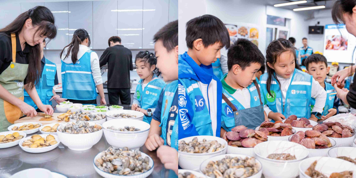 在实践中感受海洋魅力，学而思探索海洋科普新课堂