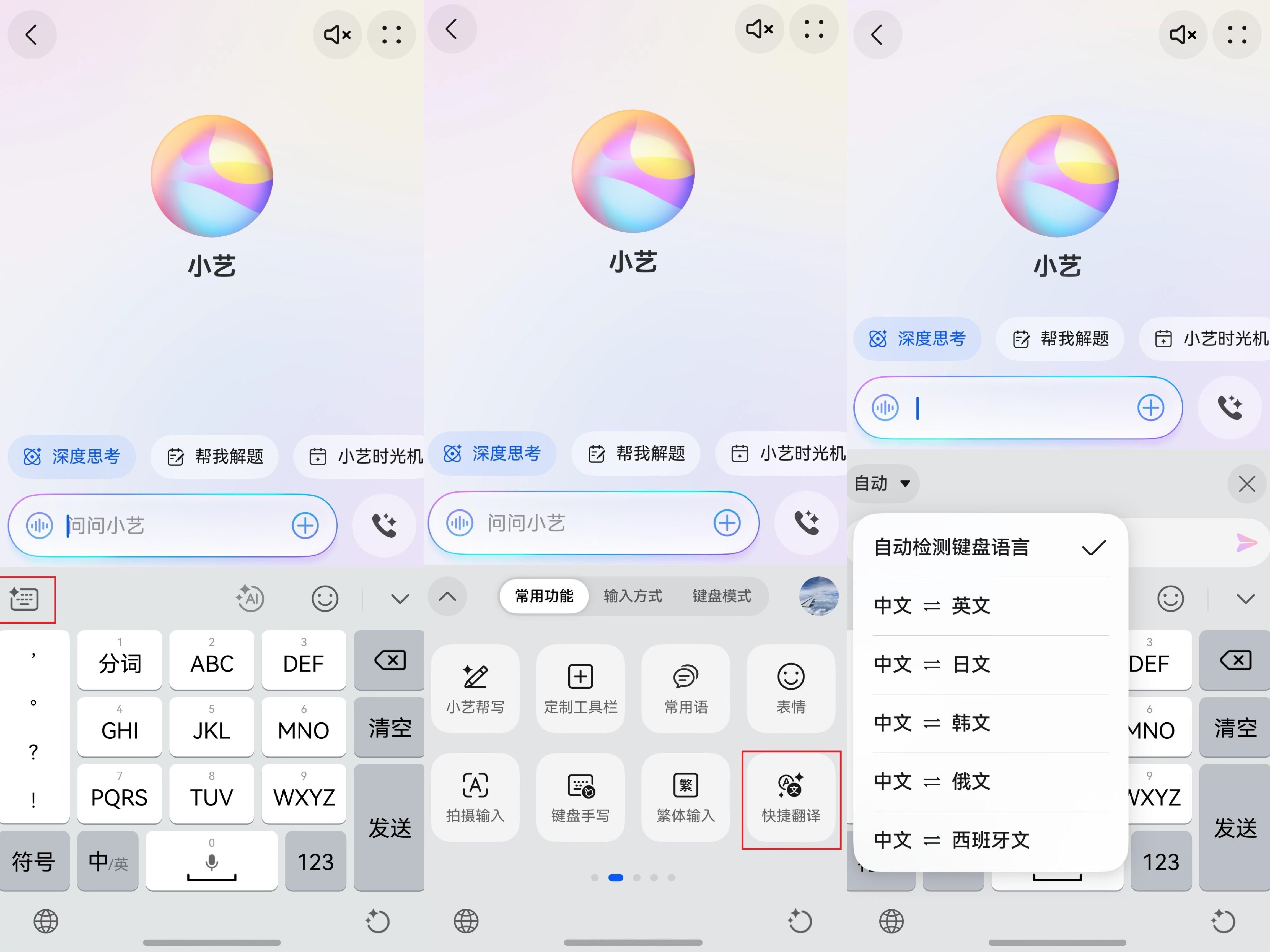 1755866959389113.png 4.png